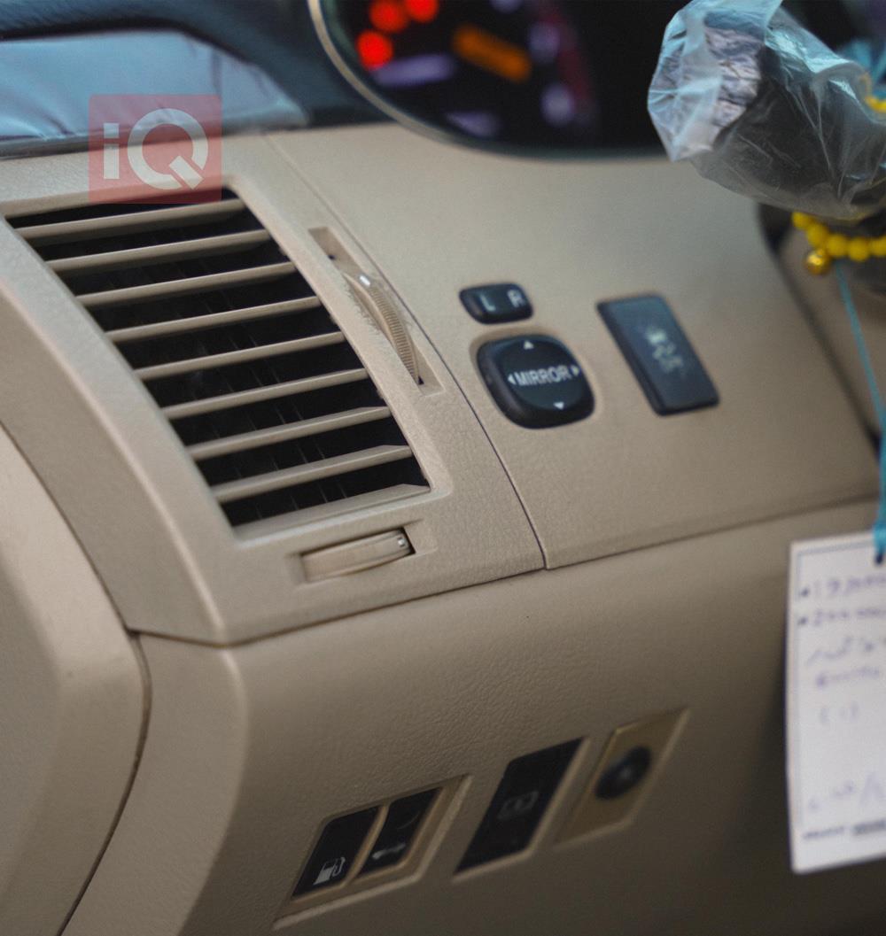 تويوتا أفالون